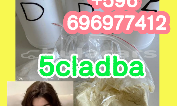 5CLADBA 5cl adba 5cladba