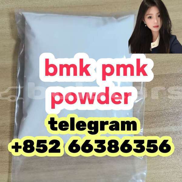Big with watermark 15