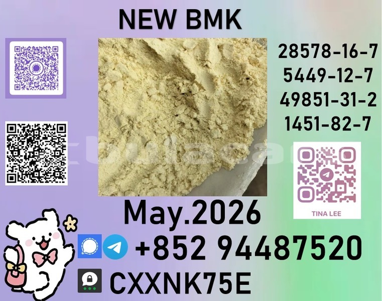 Big with watermark b38