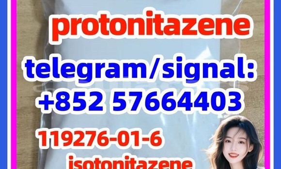 Medium with watermark p1