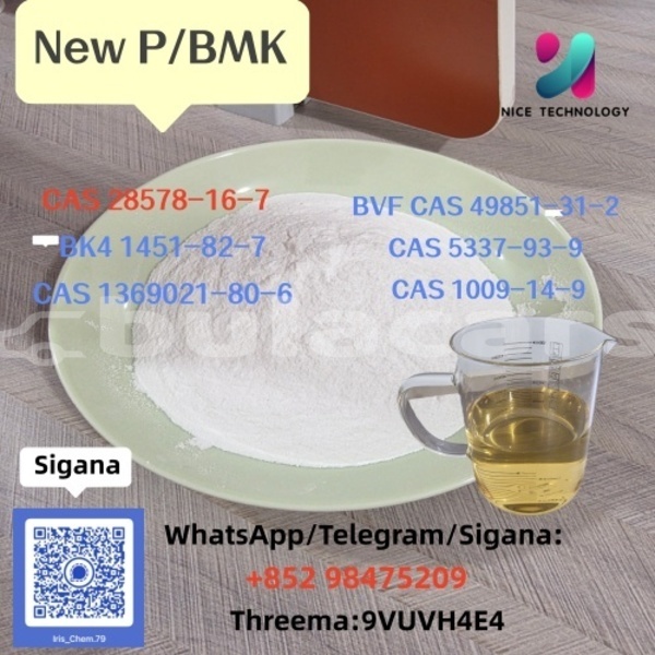 Big with watermark 5