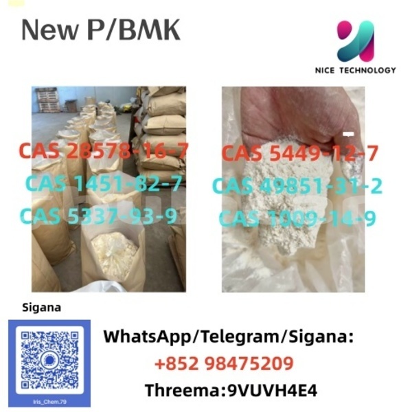 Big with watermark 6