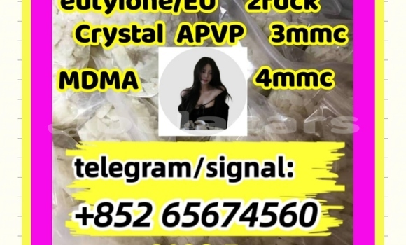 Buy Protonitazene in Komave in Western Buy Protonitazene in Komave in Western