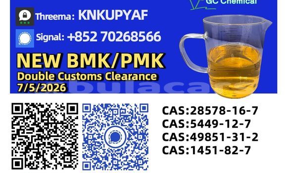 Buy Used Bufori La Joya Black Car in Deuba in Central