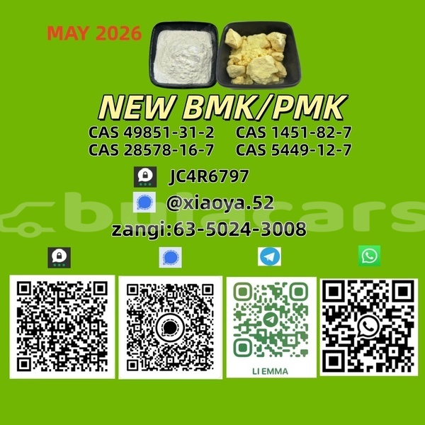 Big with watermark 9