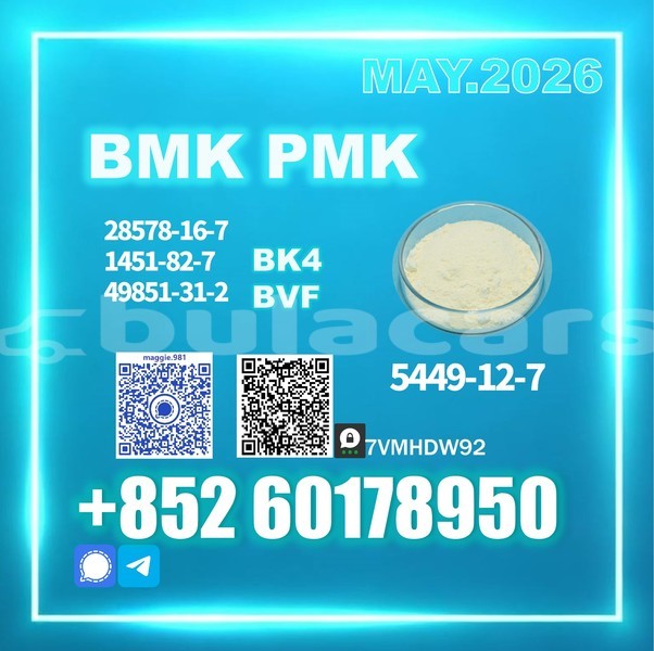 Big with watermark bmk cas 5449 12 7 direct supply