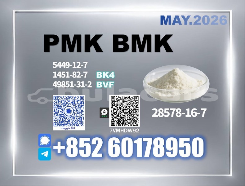 Big with watermark pmk cas 28578 16 7 factory direct supply