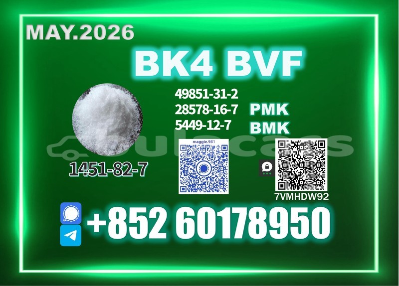 Big with watermark bk4 2b4m cas 1451 82 7 pharmaceutical grade powder