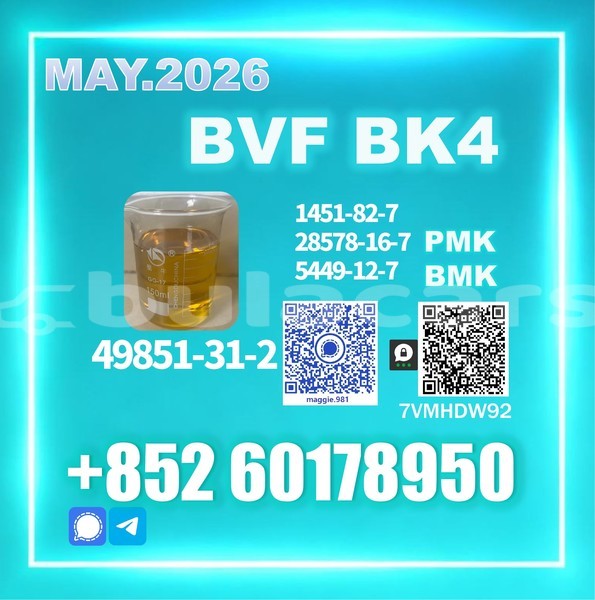 Big with watermark bvf cas 49851 31 2 stable quality