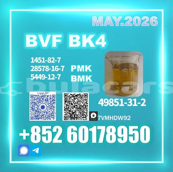 Big with watermark bvf cas 49851 31 2 stable supply