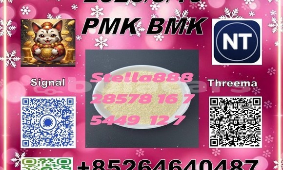 Buy PMK cas 28578-16-7 in Nadi in Western Buy PMK cas 28578-16-7 in Nadi in Western