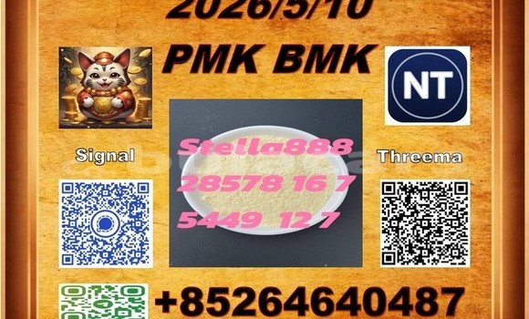 Buy cas28578-16-7 PM.K in Levuka in Eastern Buy cas28578-16-7 PM.K in Levuka in Eastern