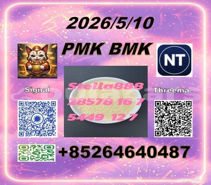 Big with watermark 143515