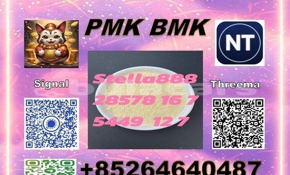 Medium with watermark 143515