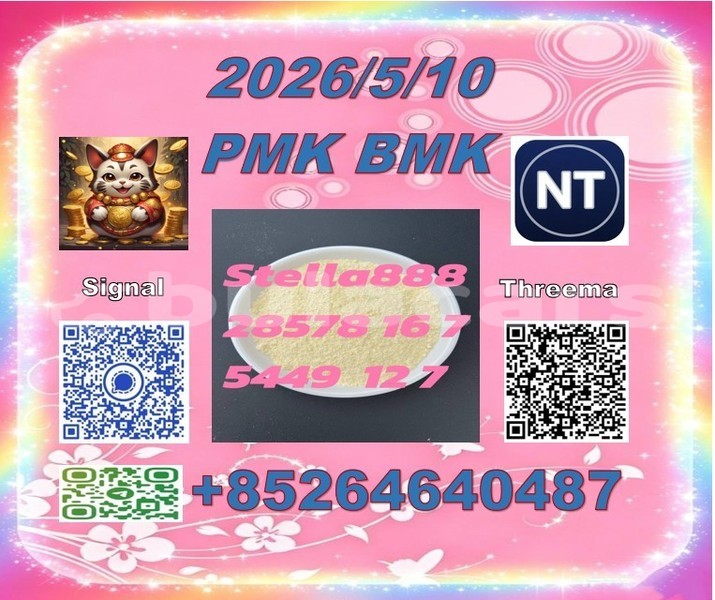 Big with watermark 142833