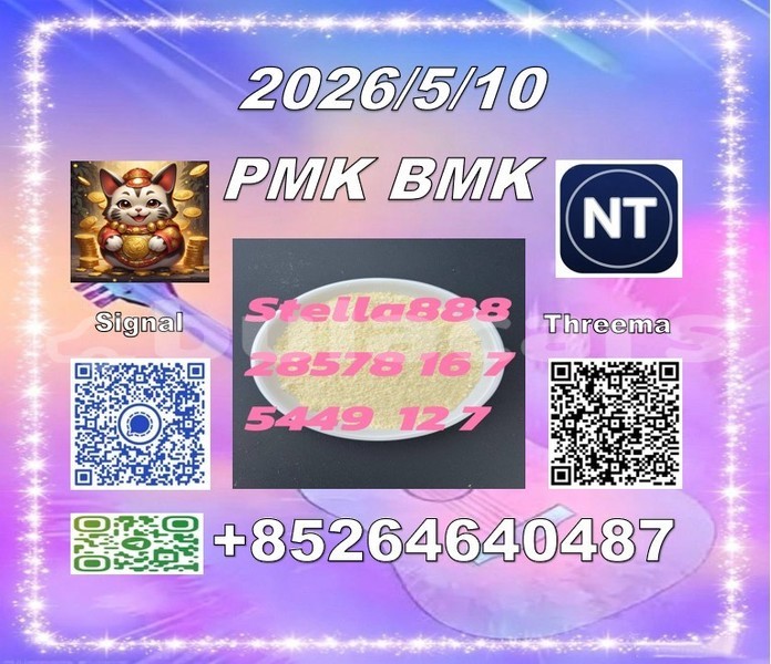 Big with watermark 143133