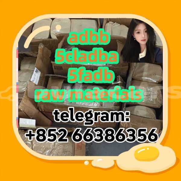 Big with watermark 5 %e5%89%af%e6%9c%ac