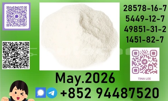 Buy p.m.k high-quality in Korokade in Northern Buy p.m.k high-quality in Korokade in Northern