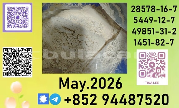 Buy p.m.k long-term in Korokade in Northern Buy p.m.k long-term in Korokade in Northern