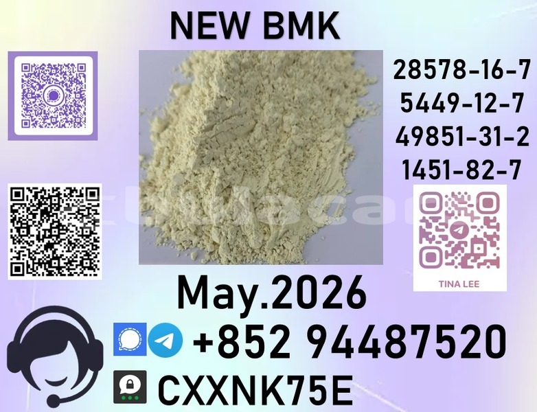 Big with watermark b26