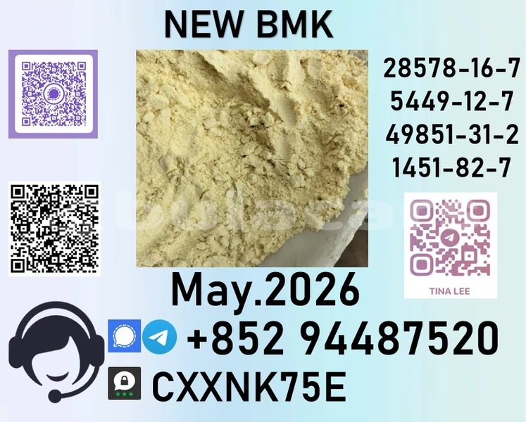 Big with watermark b28