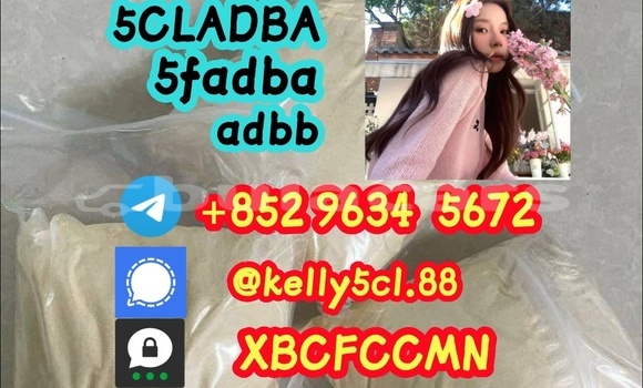 5cladba Yellow Cannabinoi