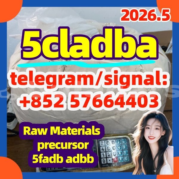 Big with watermark 5c1