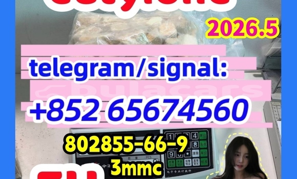 Buy EU,Eutylone, in Import - Dubai in Central Buy EU,Eutylone, in Import - Dubai in Central