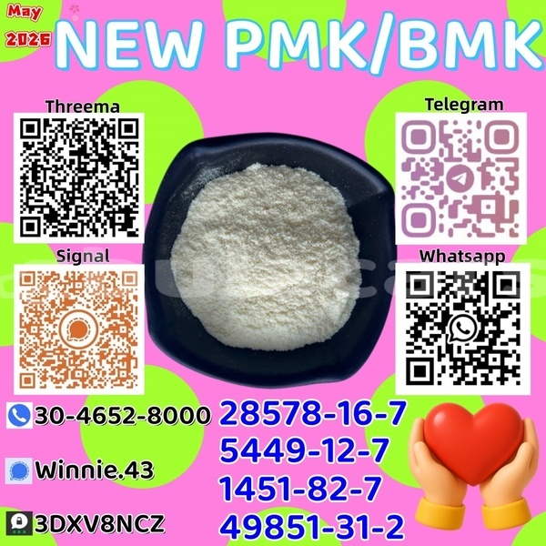 Big with watermark acura el western komave 16017