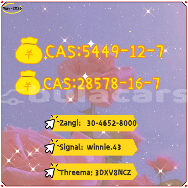Big with watermark 19