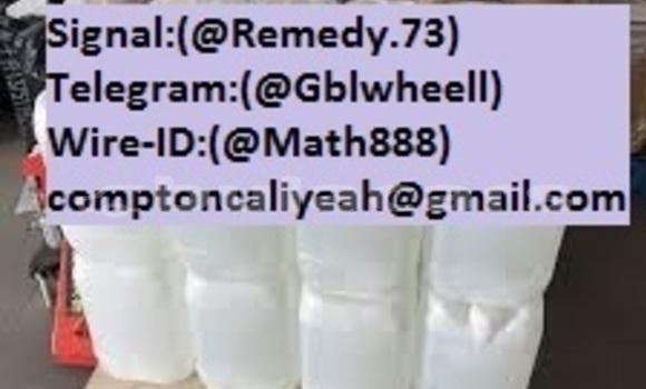 Medium with watermark gbl wheel cleaner ready shiptment