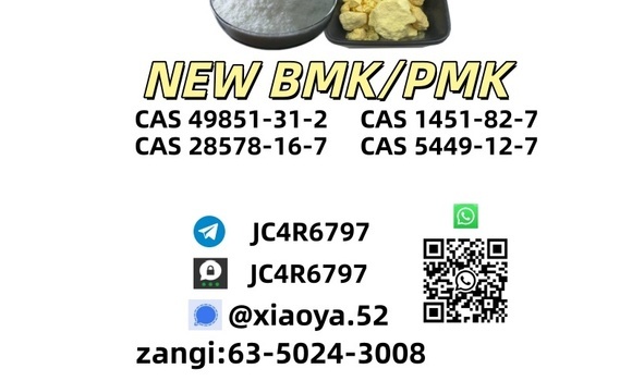 Medium with watermark 2