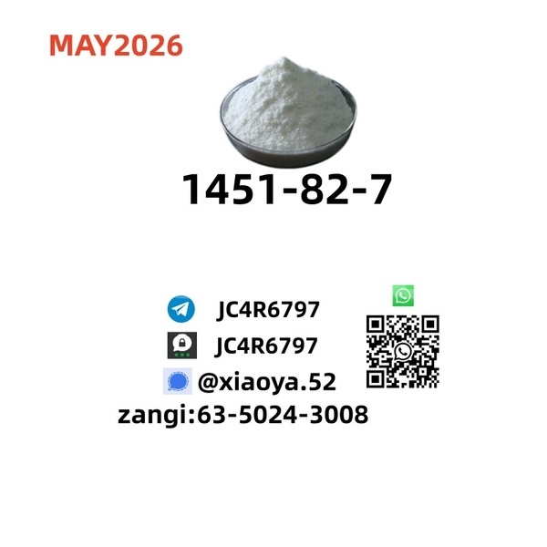 Big with watermark 5