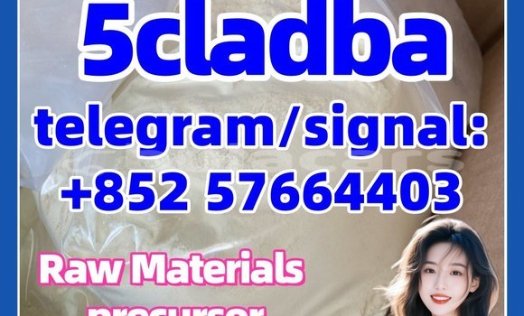 Medium with watermark 5c3