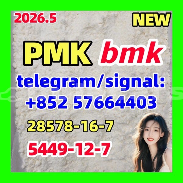 Big with watermark bp2