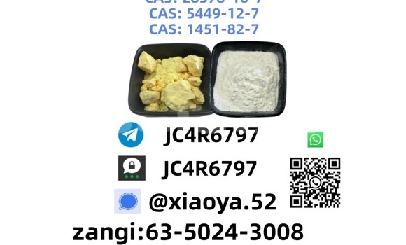 Medium with watermark 1