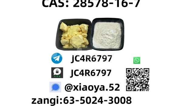 Medium with watermark 2