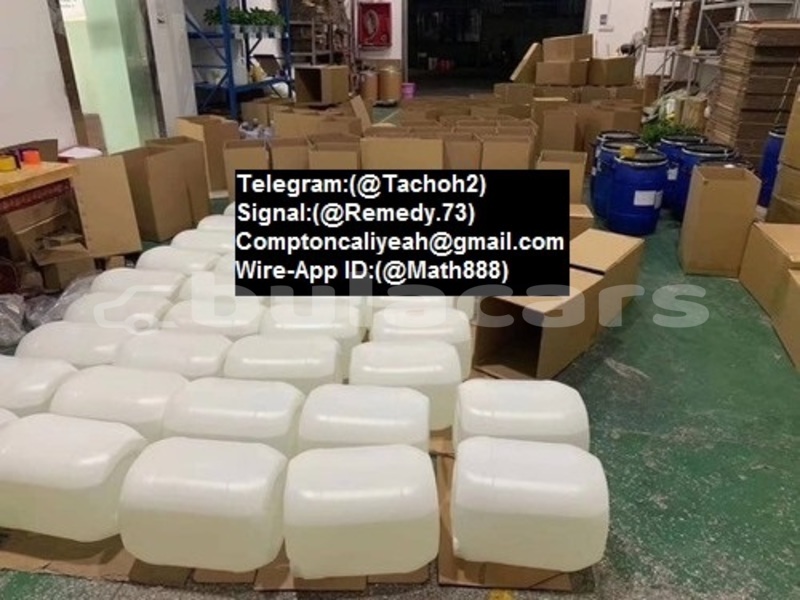 Big with watermark gbl butyrolactone