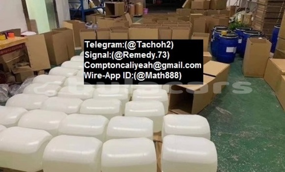 Medium with watermark gbl butyrolactone