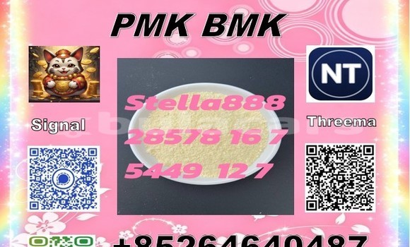 Buy Pmk bmk 28578-16-7 in Import - Dubai in Central Buy Pmk bmk 28578-16-7 in Import - Dubai in Central