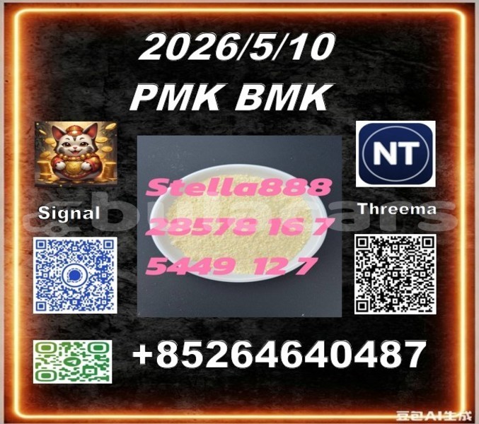 Big with watermark 120018