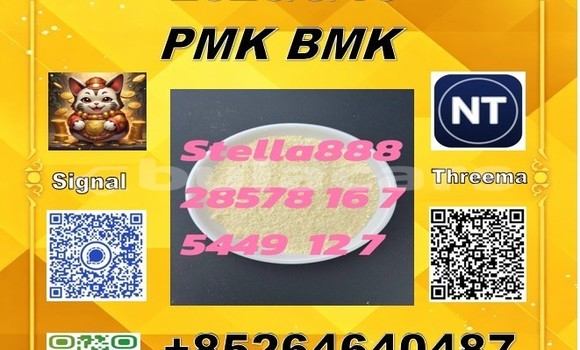 Buy CAS5449-12-7 BM.K in Lekutu in Northern Buy CAS5449-12-7 BM.K in Lekutu in Northern