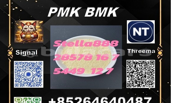 Buy 28578-16-7/5449-12-7 in Korovou in Central Buy 28578-16-7/5449-12-7 in Korovou in Central