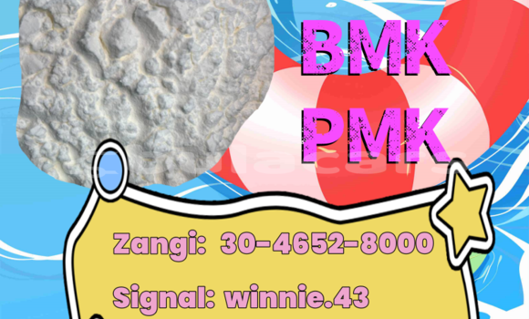 Medium with watermark 18
