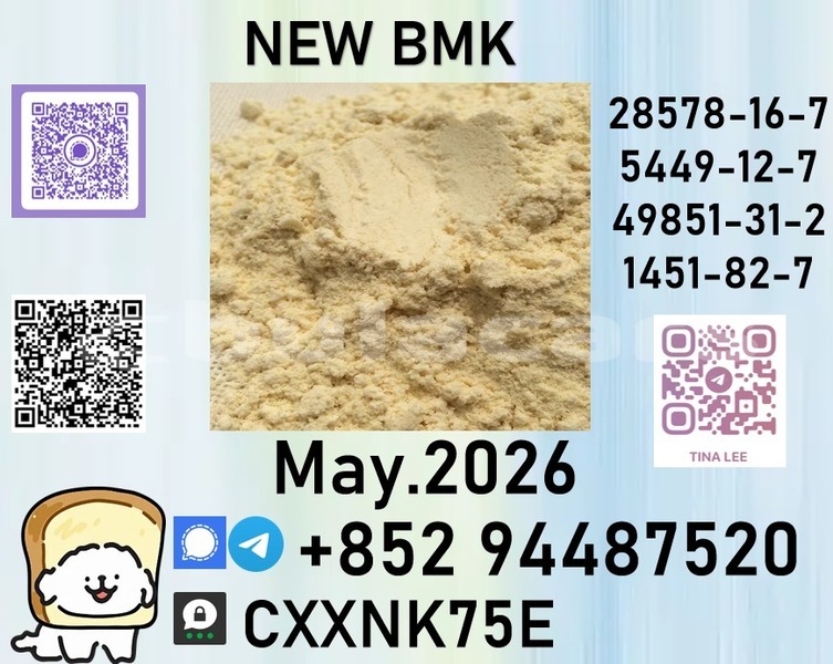 Big with watermark b50