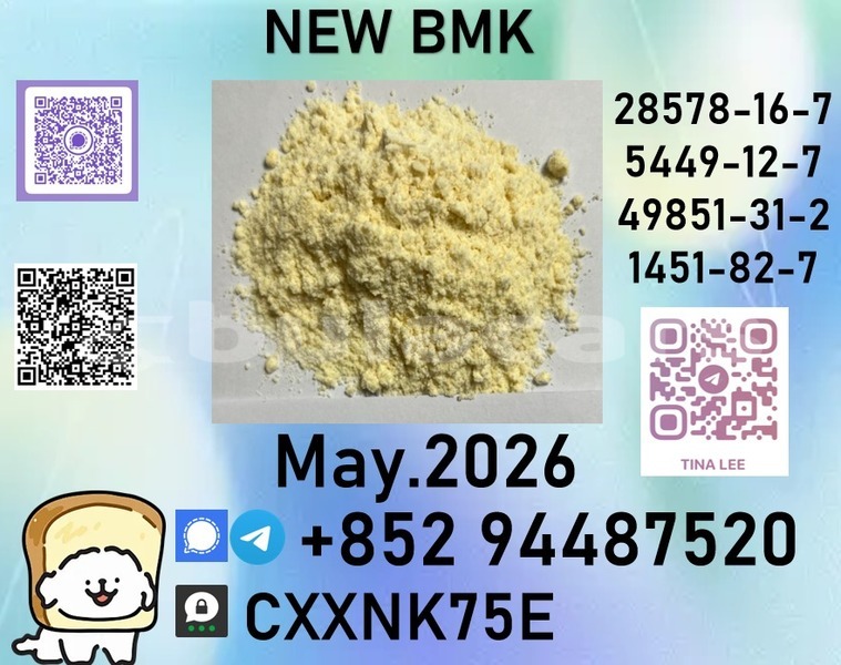 Big with watermark b49
