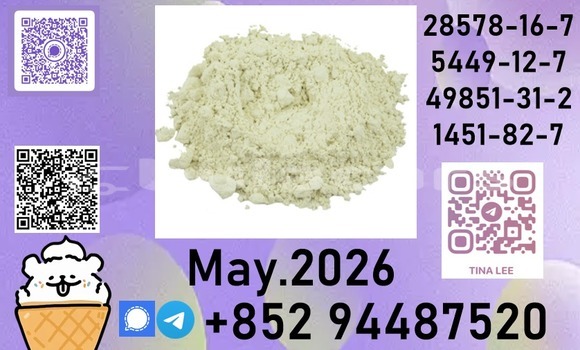 Buy P.M.K range includes in Komave in Western Buy P.M.K range includes in Komave in Western