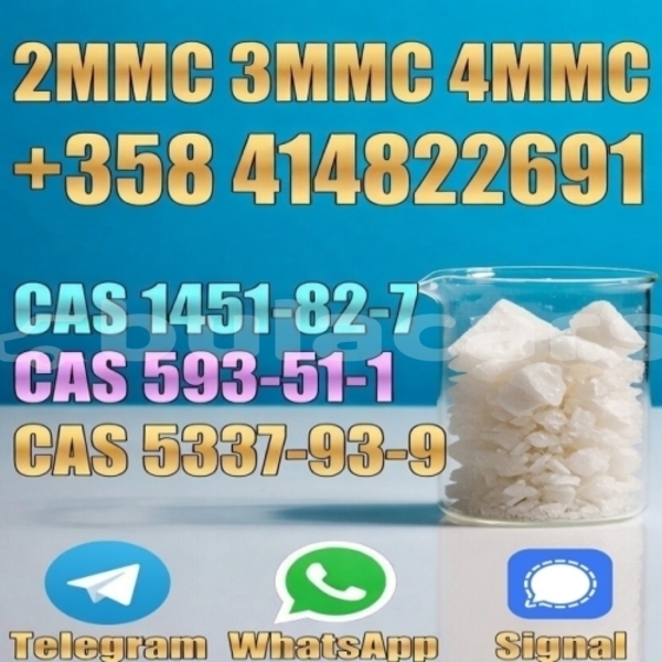 Big with watermark mmc 