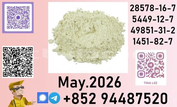Buy Stock Available p.m.k in Komave in Western Buy Stock Available p.m.k in Komave in Western
