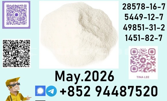 Buy Stock Available p.m.k in Komave in Western Buy Stock Available p.m.k in Komave in Western